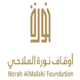 أوقاف نورة الملاحي
