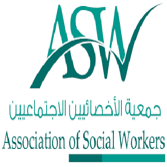 جمعية الأخصائيين