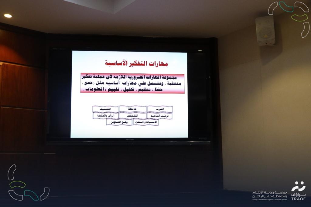 You are currently viewing جمعية تراؤف لرعاية الأيتام تراؤف تواصل تقديم برامجها ضمن خطة عناية 