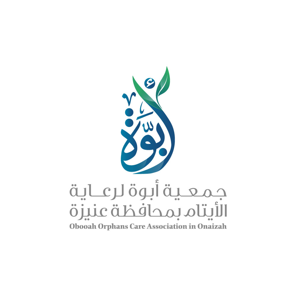 أبوة