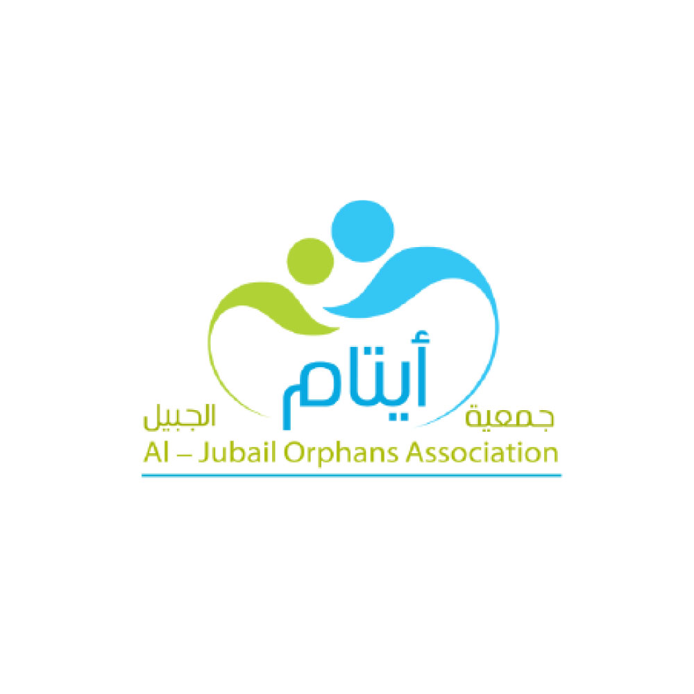 جمعية أيتام الجبيل