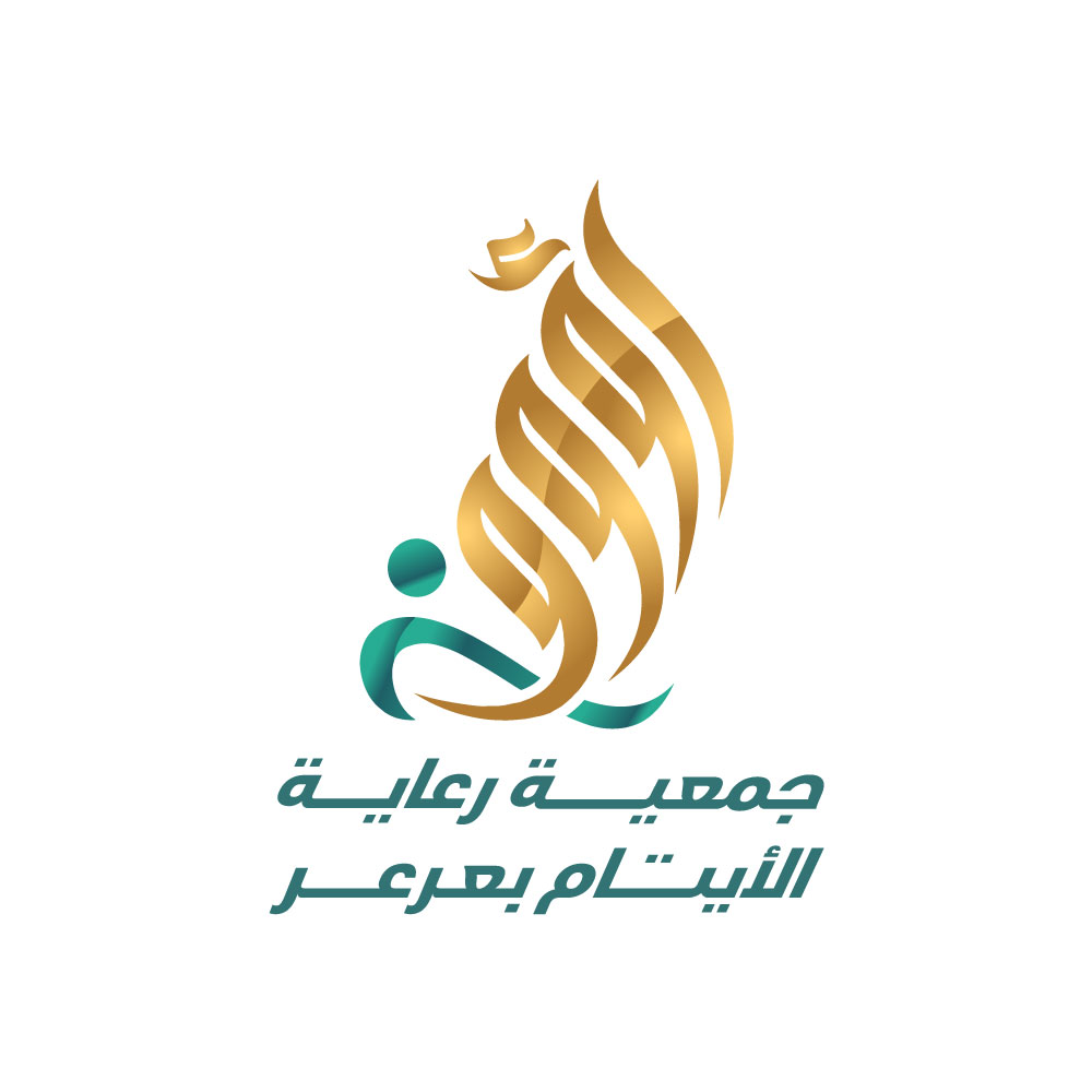 جمعية رعاية الايتام الخيرية بعرعر - رؤوف