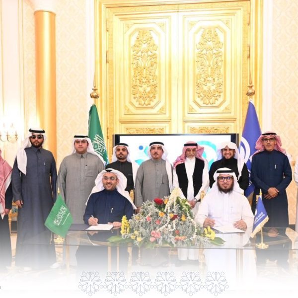 توقيع اتفاقية ( محفظة فهد عبدالله صالح العثيم ووالديه وأولادهم ) الاستثمارية