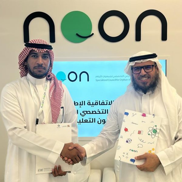 توقيع اتفاقية إطارية مع شركة نون التعليمية
