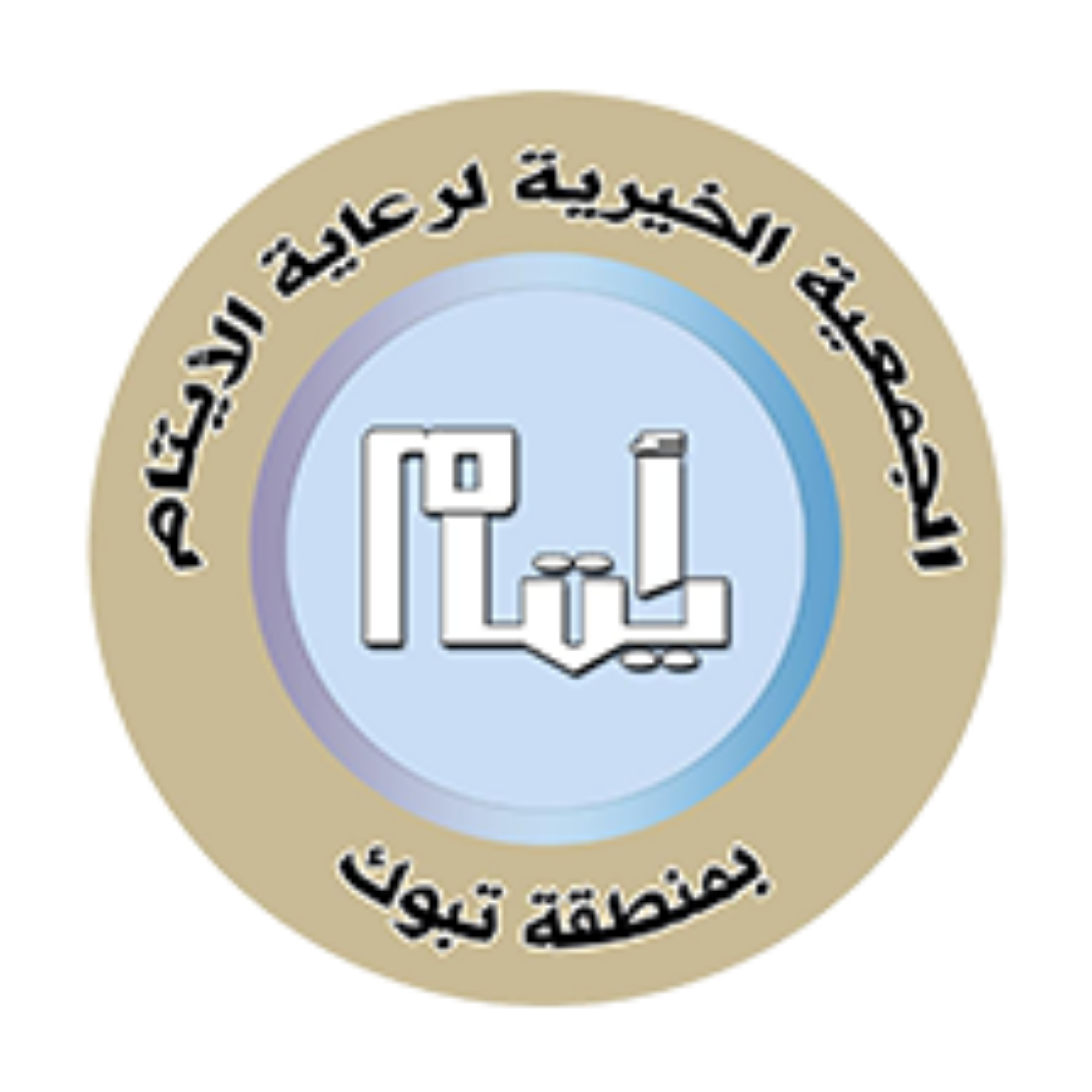 تبوك