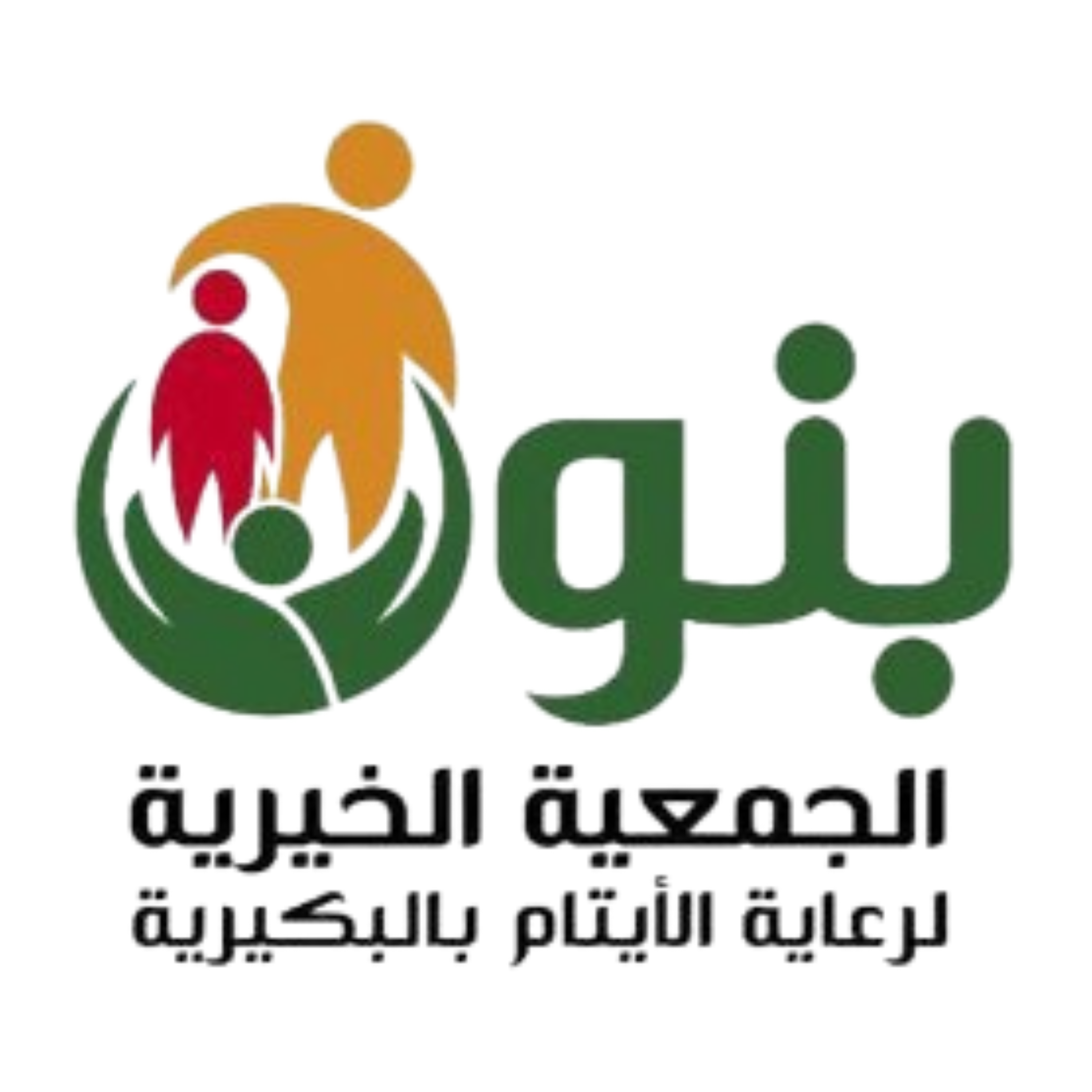 بنون