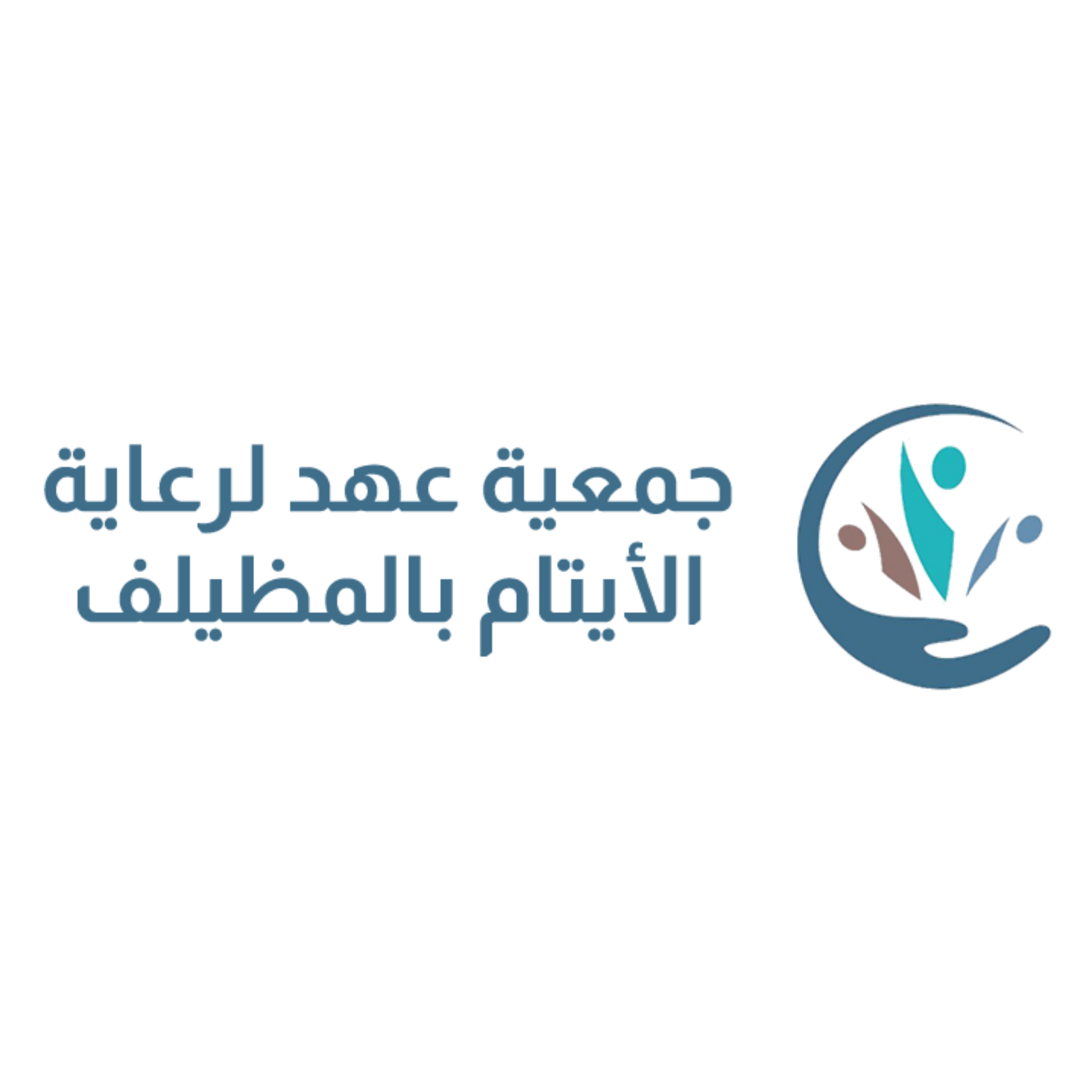 عهد