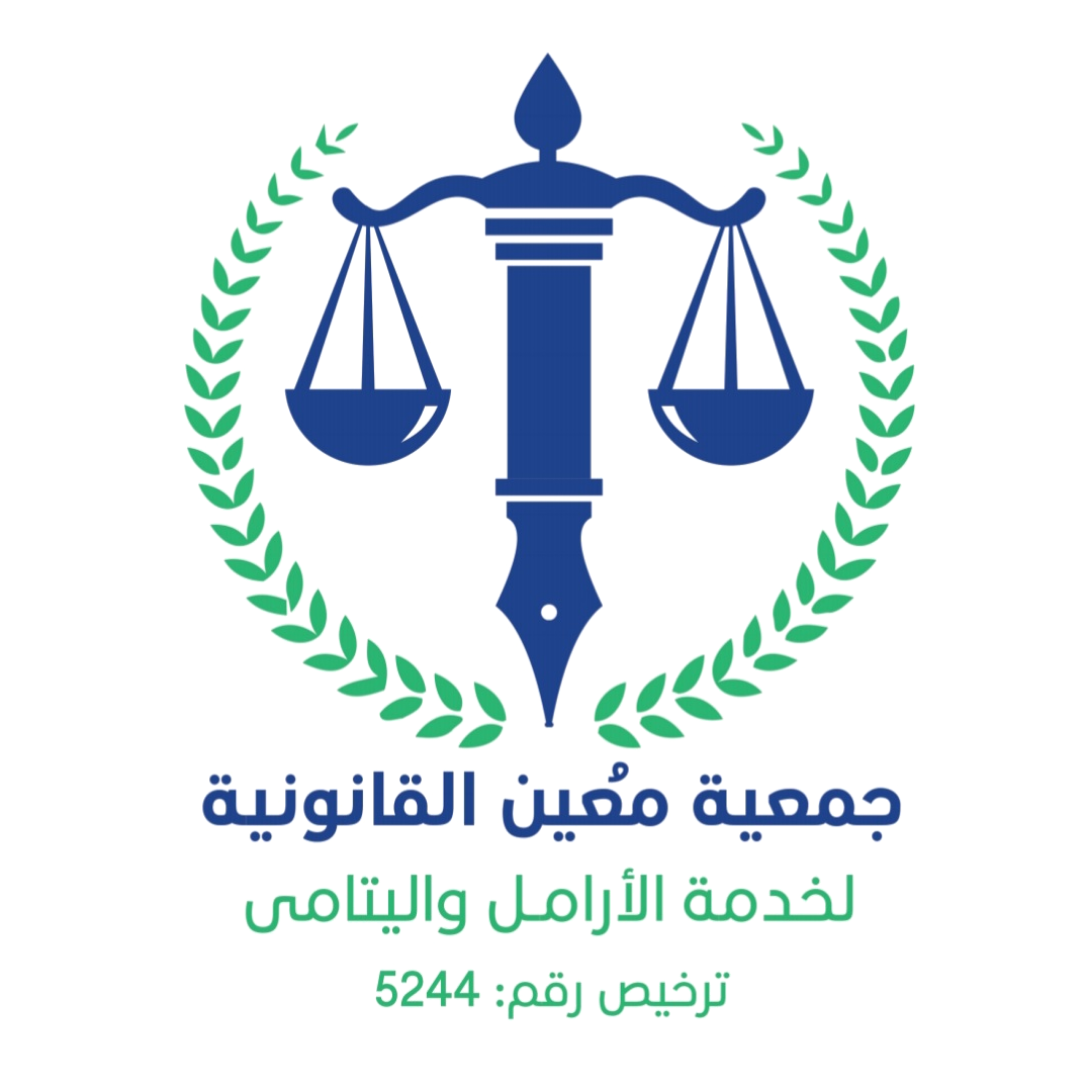 معين