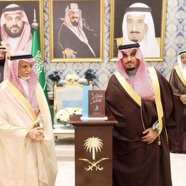 صاحب السمو الملكي الأمير تركي بن هذلول بن عبدالعزيز يكرم المجلس