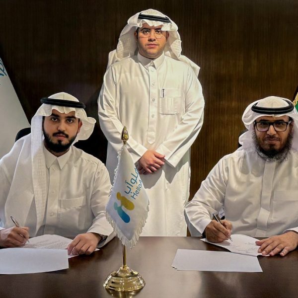 تـوقـيــع اتـفـاقيــة مـع “هلوآب” لـكـفـالـة الأيـتــام