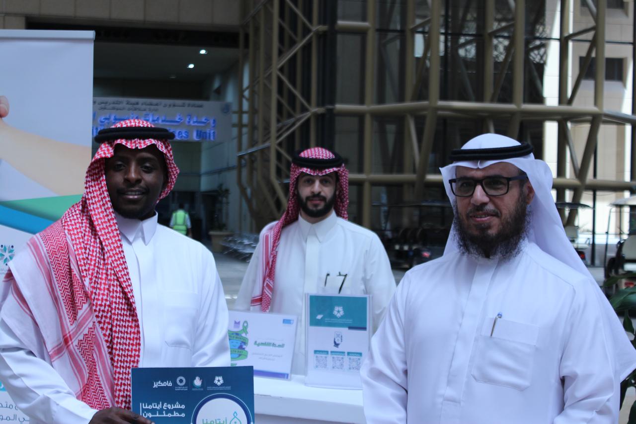 You are currently viewing المجلس يشارك في فعاليات ” اليوم العالمي للصحة النفسية”