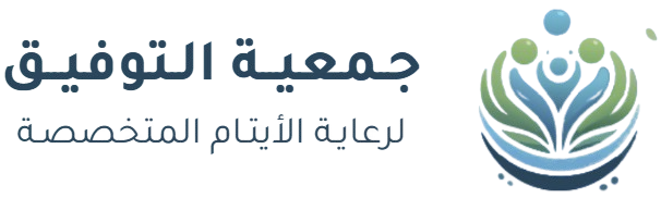 التوفيق