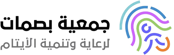 بصمات