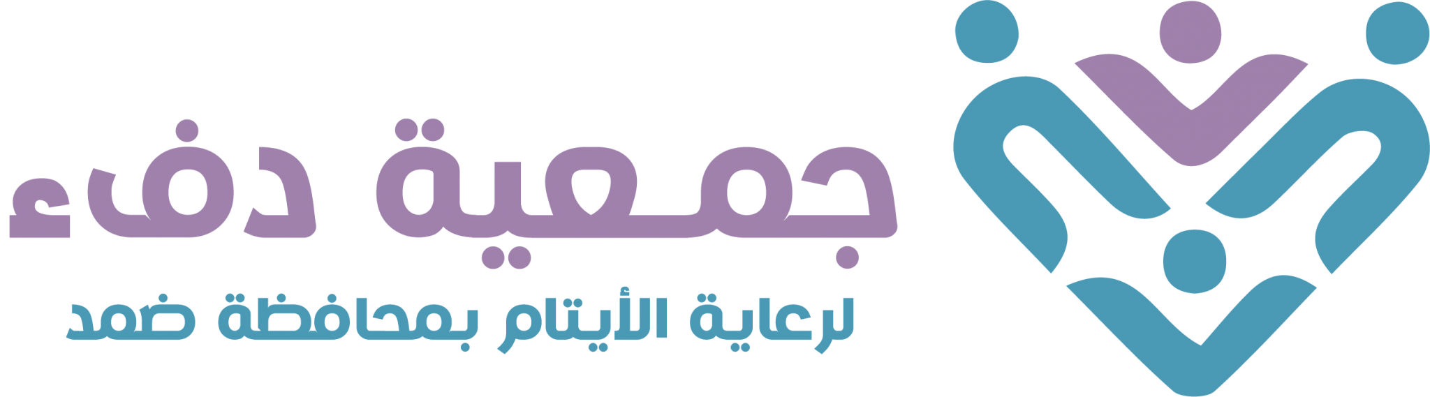ضمد