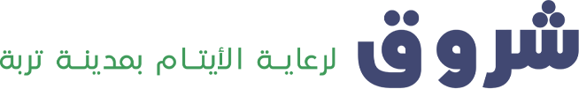 شروق