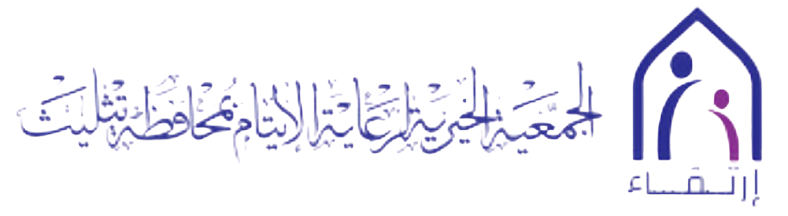 ارتقاء